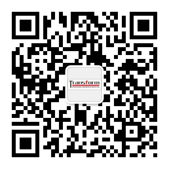 2023年12月16日-17日（周六-周日），耐特恩与您相约威海国际海洋科学与技术会议