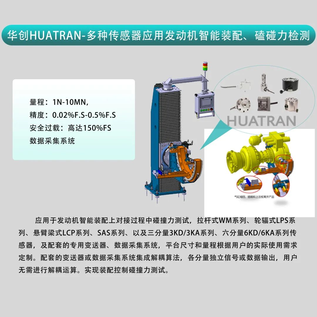 展会邀请丨倒计时2天,耐特恩邀您观展 展会邀请丨倒计时2天,耐特恩邀您观展