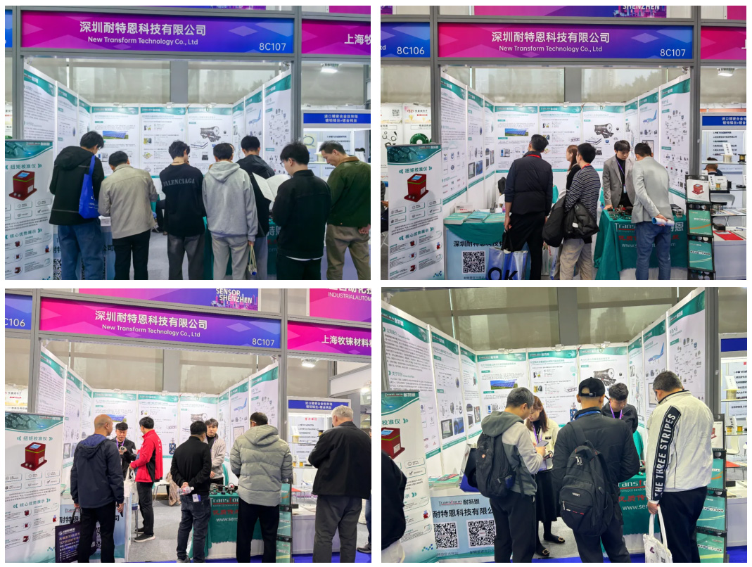 【展会回顾】SENSOR SHENZHEN 2025圆满落幕,耐特恩大放光彩,期待再启新征程! 【展会回顾】SENSOR SHENZHEN 2025圆满落幕,耐特恩大放光彩,期待再启新征程!