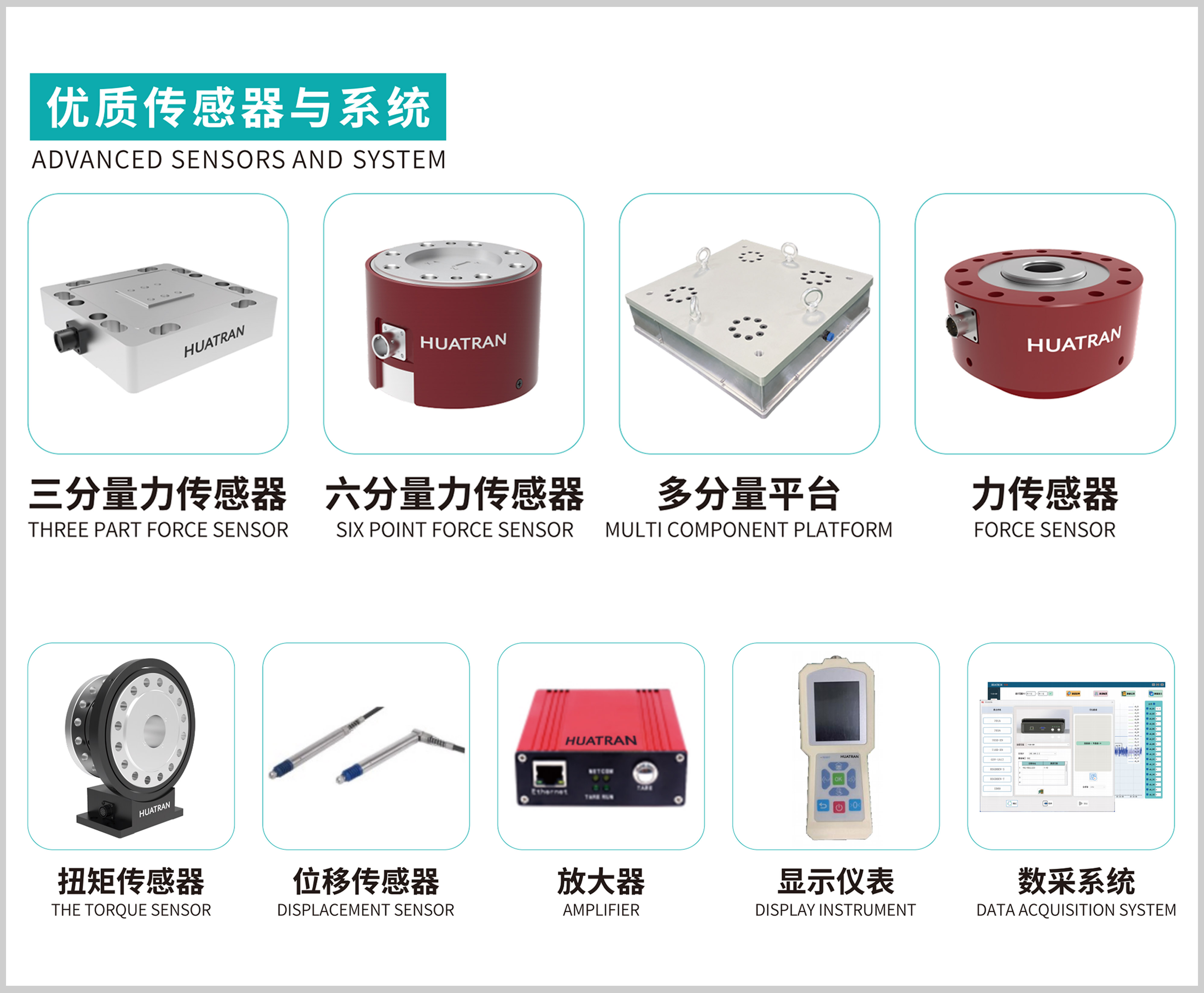 展会邀请丨倒计时1天,耐特恩邀您观展 展会邀请丨倒计时1天,耐特恩邀您观展