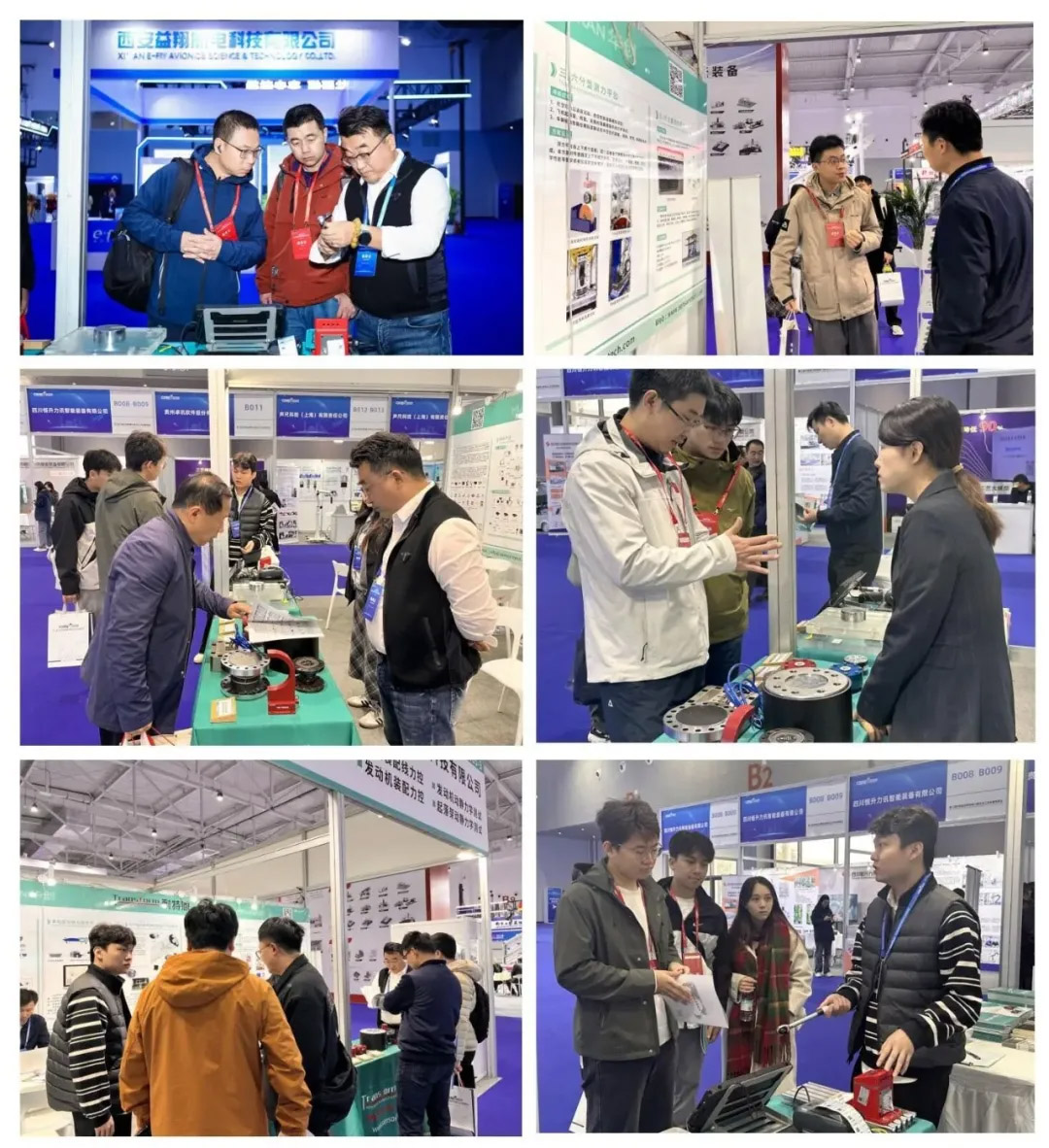 【展会回顾】融通·共链 智造·领航 | 耐特恩精彩亮相2025中国航空数智博览会 【展会回顾】融通·共链 智造·领航 | 耐特恩精彩亮相2025中国航空数智博览会