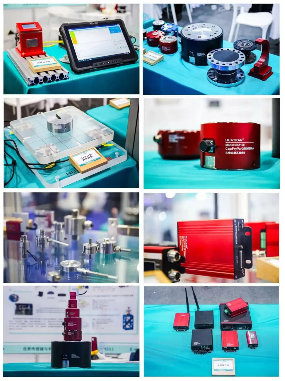 【展会回顾】融通·共链 智造·领航 | 耐特恩精彩亮相2025中国航空数智博览会 【展会回顾】融通·共链 智造·领航 | 耐特恩精彩亮相2025中国航空数智博览会