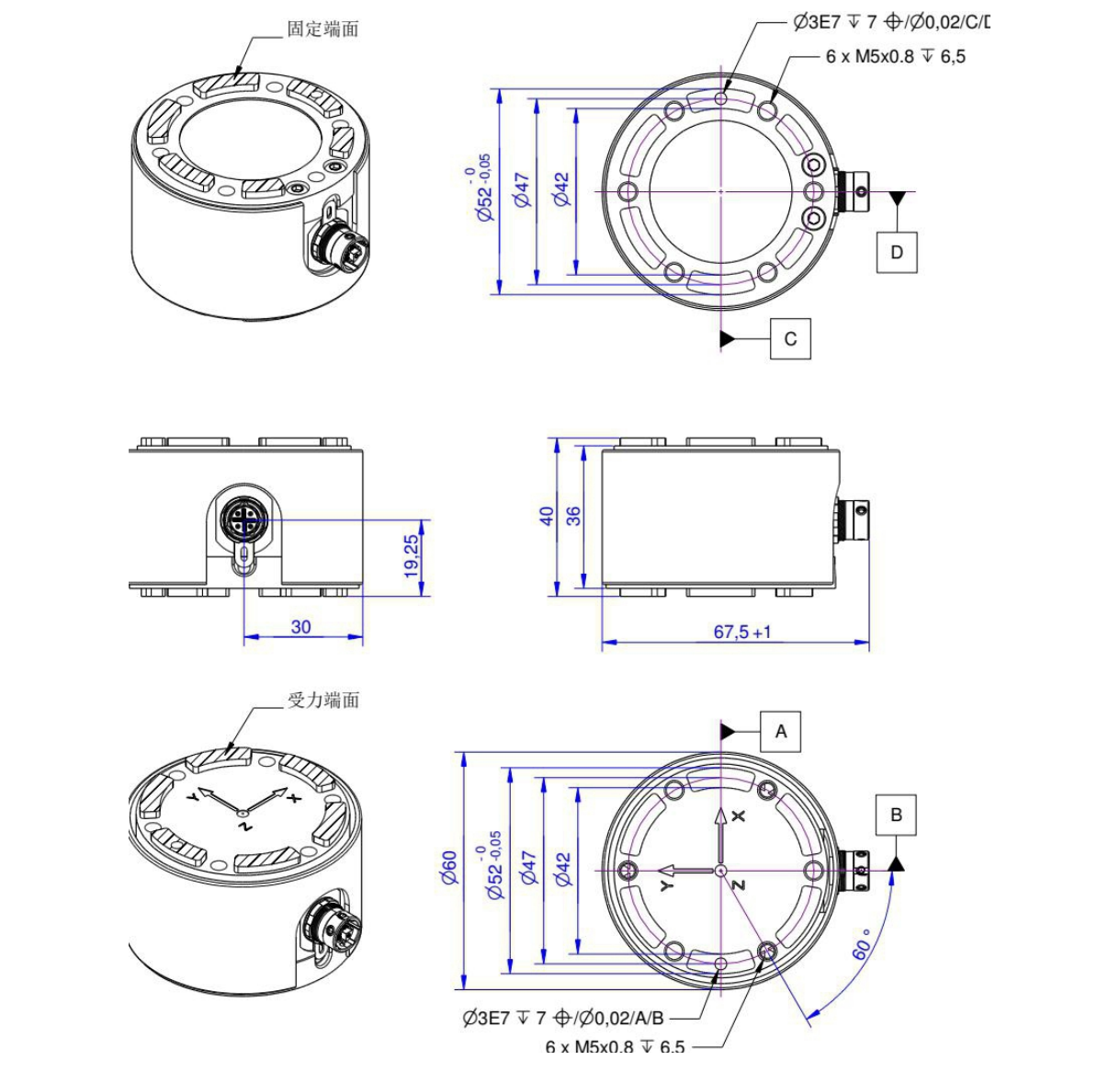 6KA40 系列六分量传感器