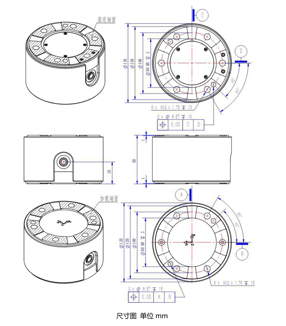 6KA130系列六分量传感器