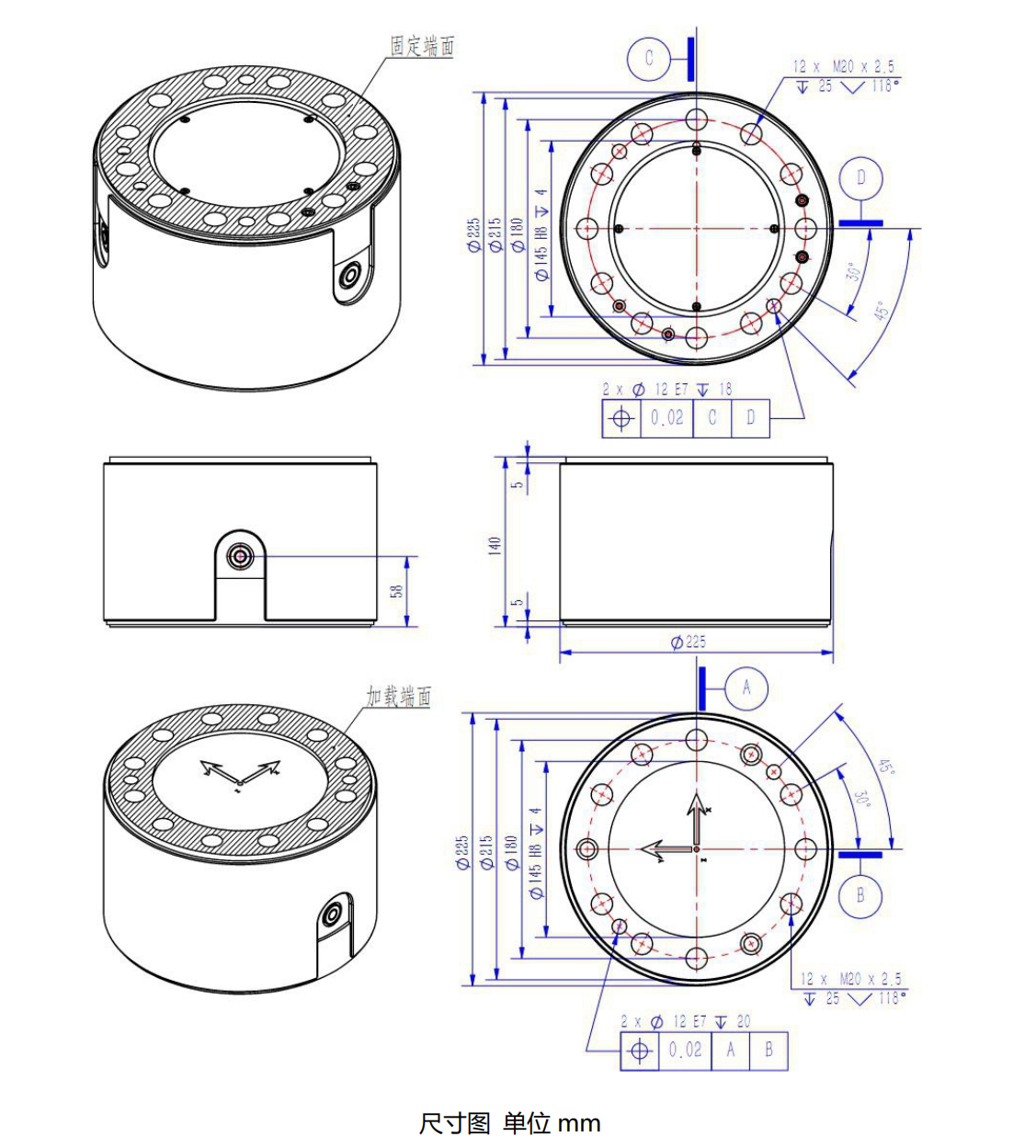 6KA225 系列六分量传感器