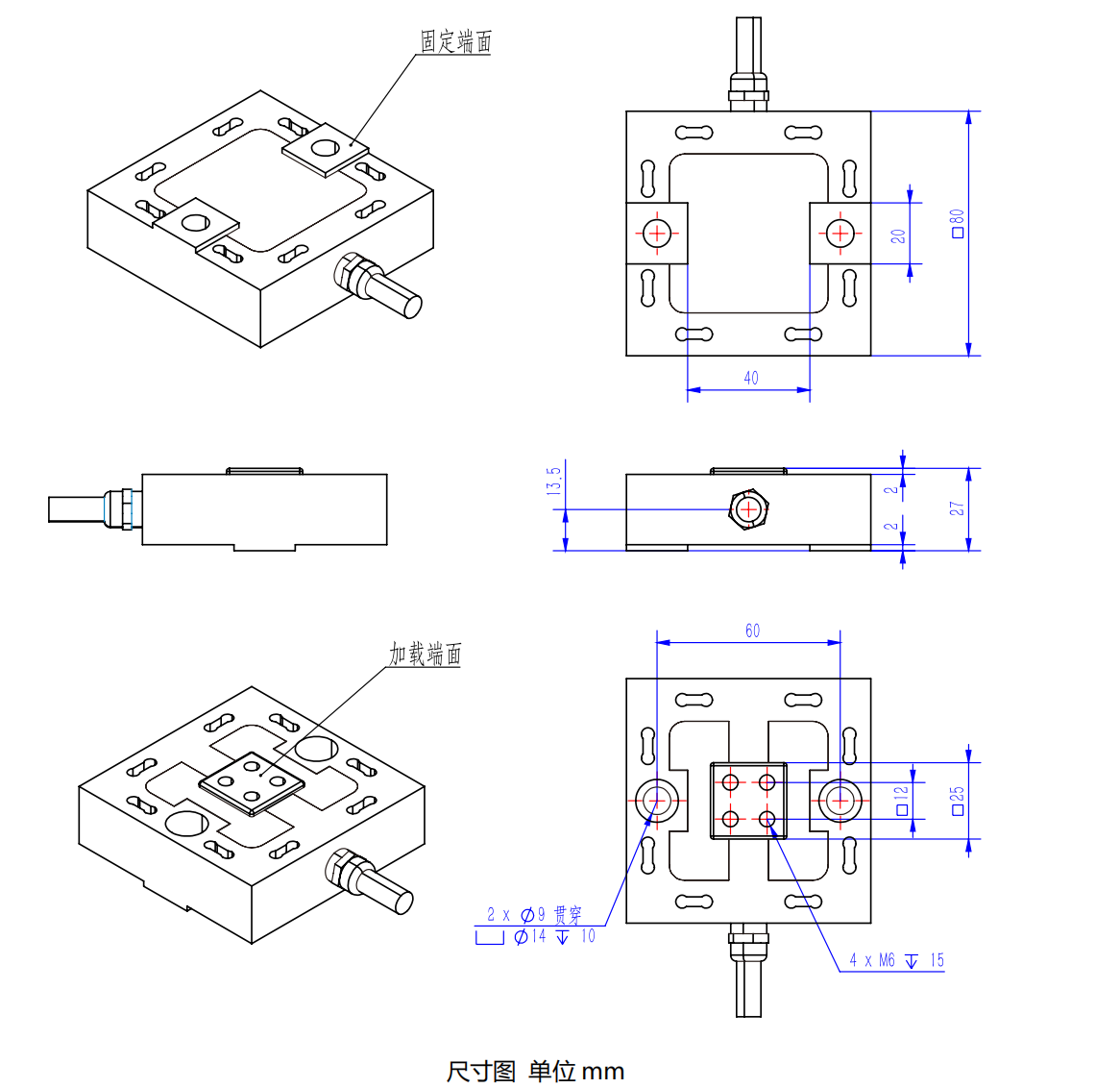 3KD80S 系列三分量传感器