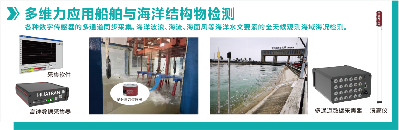 【展会回顾】智感结构健康,共筑安全防线!耐特恩精彩亮相 2025 中国结构健康监测技术大会,斩获特别贡献奖再启新程 【展会回顾】智感结构健康,共筑安全防线!耐特恩精彩亮相 2025 中国结构健康监测技术大会,斩获特别贡献奖再启新程