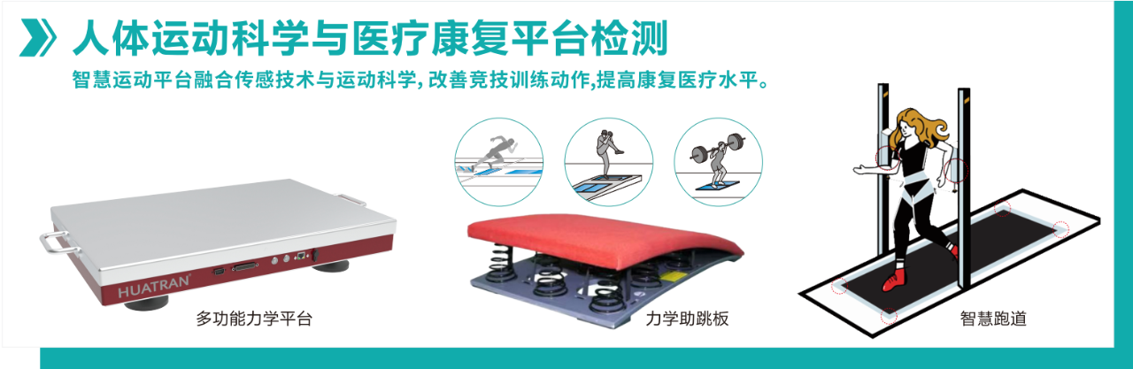 【展会回顾】智感结构健康,共筑安全防线!耐特恩精彩亮相 2025 中国结构健康监测技术大会,斩获特别贡献奖再启新程 【展会回顾】智感结构健康,共筑安全防线!耐特恩精彩亮相 2025 中国结构健康监测技术大会,斩获特别贡献奖再启新程
