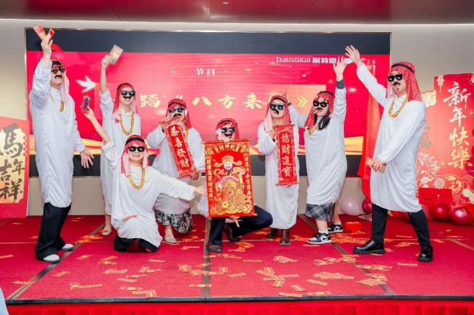 新我，新局，共赴星辰丨2025-2026耐特恩年会盛典圆满落幕！