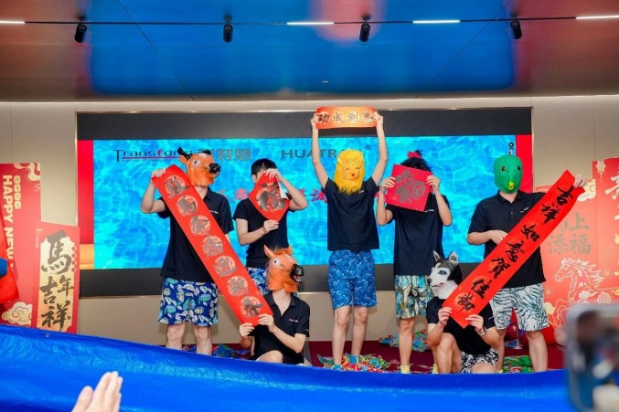 新我，新局，共赴星辰丨2025-2026耐特恩年会盛典圆满落幕！