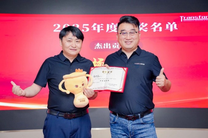 新我,新局,共赴星辰丨2025-2026耐特恩年会盛典圆满落幕! 新我,新局,共赴星辰丨2025-2026耐特恩年会盛典圆满落幕!