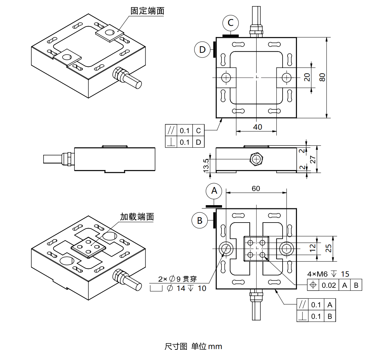 3KD80S 系列三分量传感器