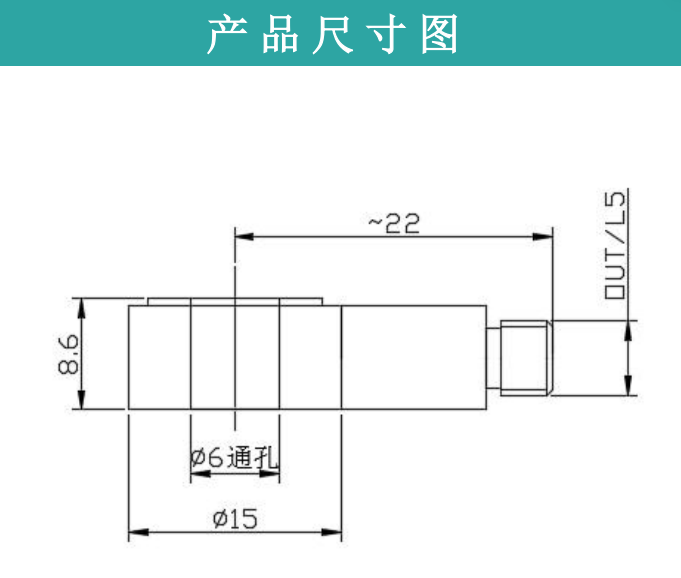 HLYD1E-5kN 压电式力传感器（IEPE型）