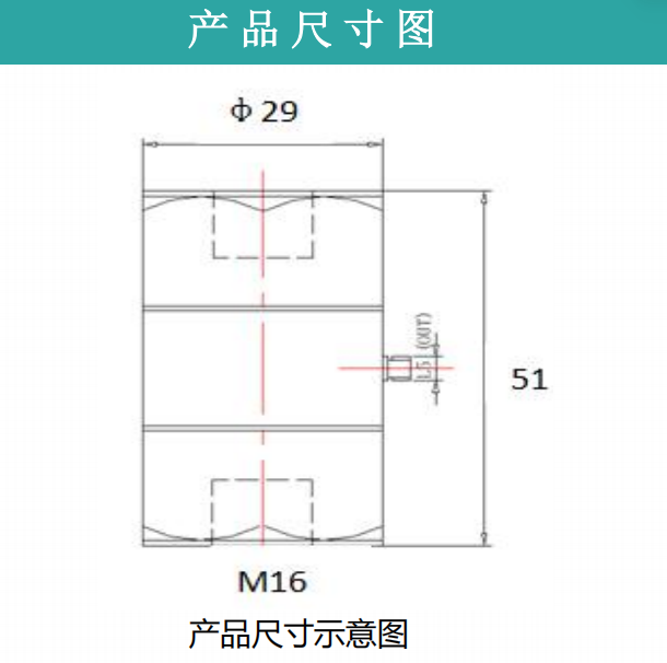 HLYD2 -25kN 拉压型压电式力传感器（双向力）