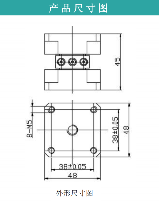 HLYD3E-5kN 三向压电式力传感器（IEPE型）