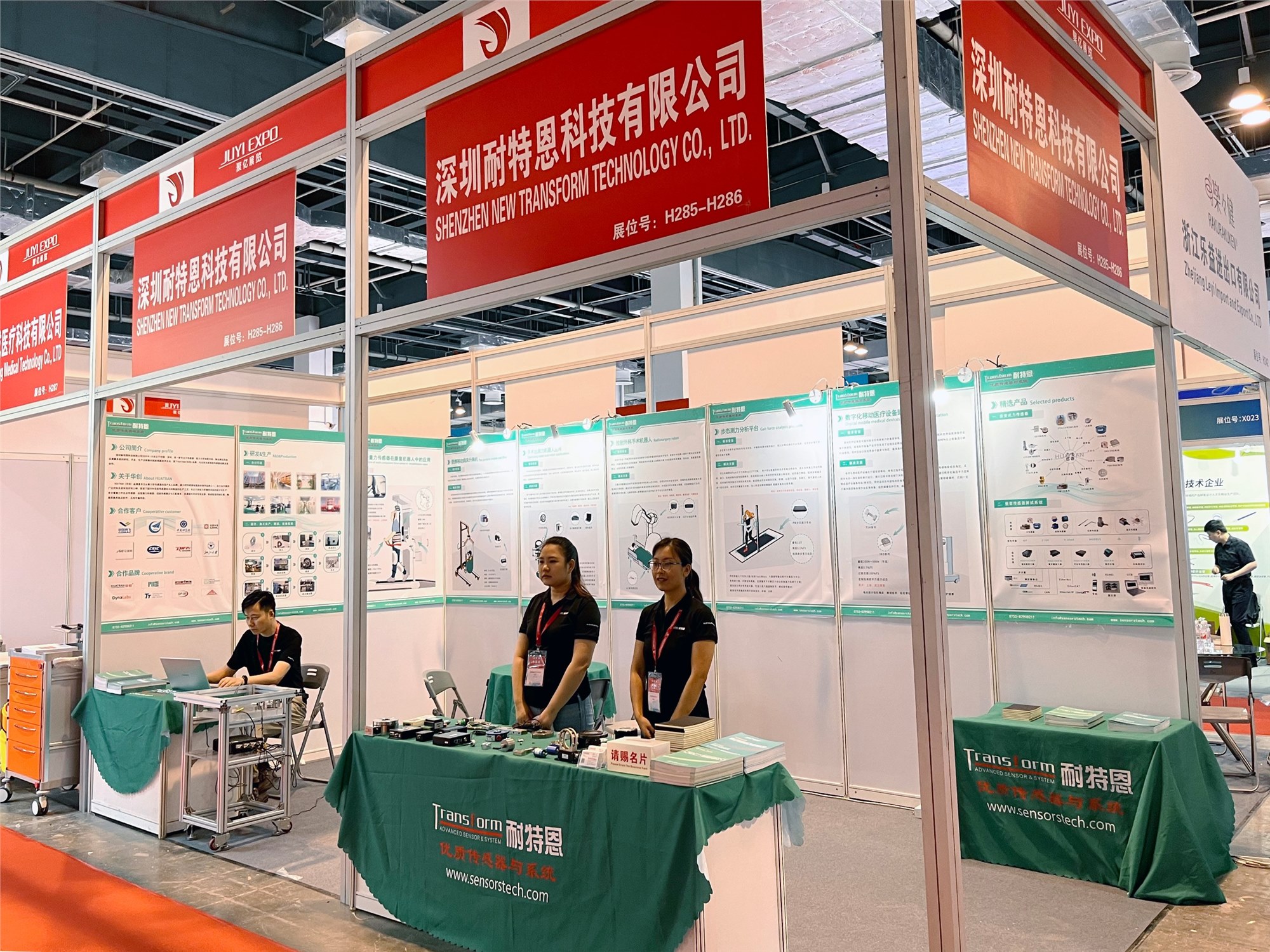 展会回顾 | CMEH 2024上海医疗器械展圆满落幕