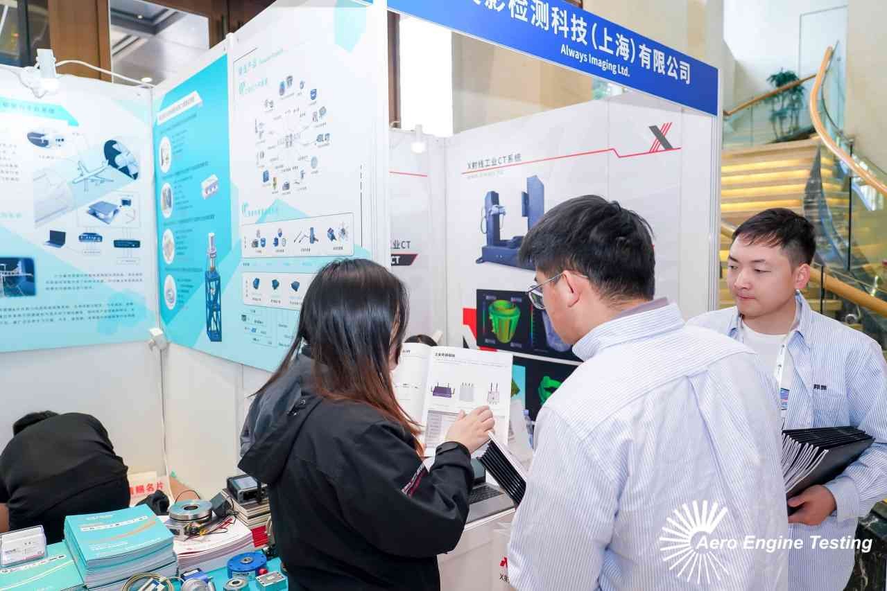 展会回顾丨发展大会圆满落幕，新传感器解决方案备受瞩目！