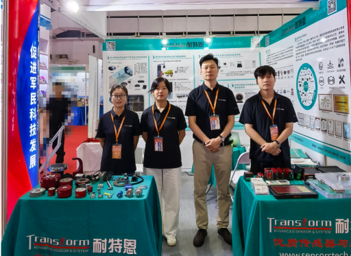 【展会回顾】国产力学传感器亮相国防展｜耐特恩圆满收官第十五届北京国防信息化博览会