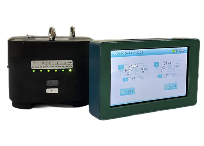 DMFP-H150M-D120M 铁塔基坑激光测距系统