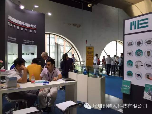 2015汽车测试及质量监控博览会，感谢您的到来！