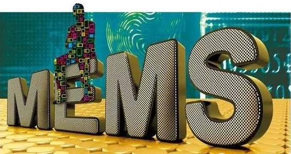 MEMS传感器:无人机的心脏 MEMS传感器:无人机的心脏