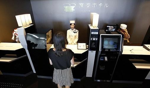 日本机器人酒店“解雇”过半机器人员工:谁都不能躲过“裁员