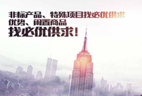 1515722655474058713.png QQ图片20180112100314.png