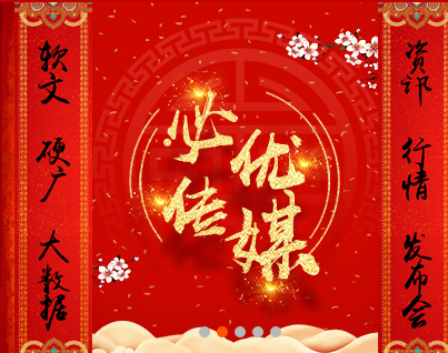 如何正确快速区分液位传感器与液位开关