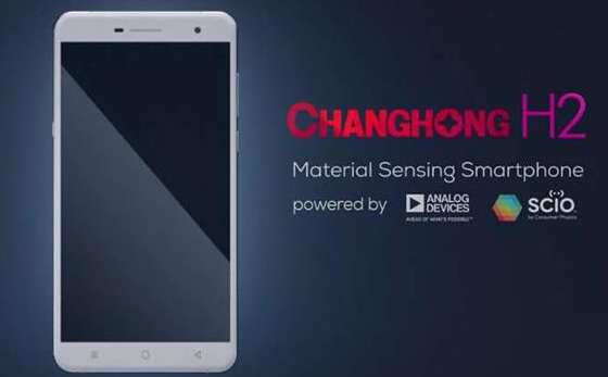 盘点2017年智能手机的传感器创新应用