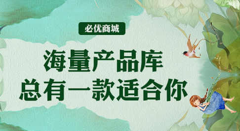 1520384515001034180.png QQ图片20180307090135.png