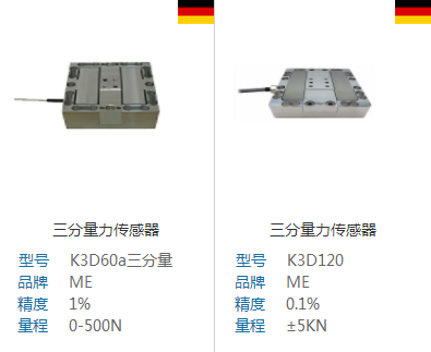 1529890970088034679.png QQ图片20180625094243.png