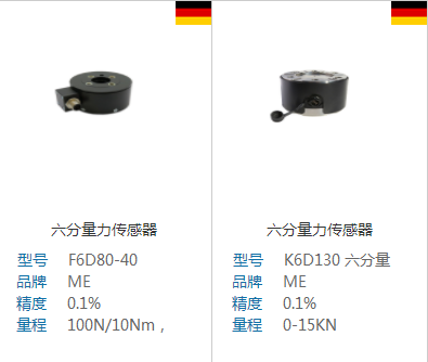 1529891075419064043.png QQ图片20180625094427.png