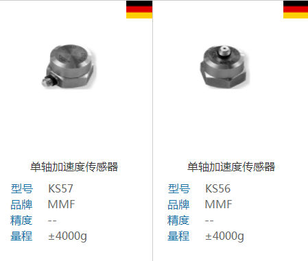 1530496144724090091.png QQ图片20180702094849.png