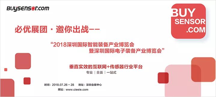 【传感头条】今日看点:犬式嗅觉传感器探测地震废墟下生命 【传感头条】今日看点:犬式嗅觉传感器探测地震废墟下生命