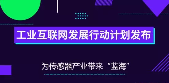 1530670737517082882.png QQ图片20180704101850.png