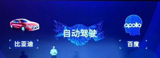 1531705949800099333.png QQ图片20180716095220.png