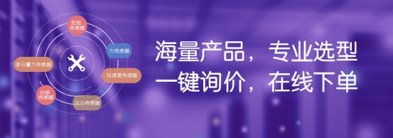称重传感器安装的两大方面 称重传感器安装的两大方面
