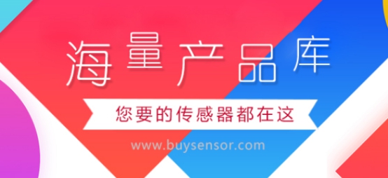 磁致伸缩位移传感器BTL的起点终点调试 磁致伸缩位移传感器BTL的起点终点调试