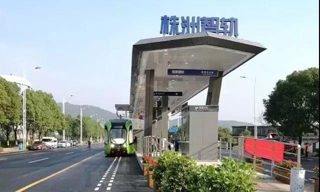 全球首条智轨在四川开通 车载传感器为列车保驾护航 全球首条智轨在四川开通 车载传感器为列车保驾护航