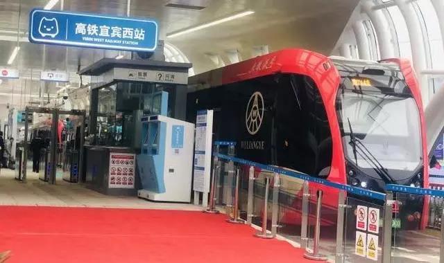全球首条智轨在四川开通 车载传感器为列车保驾护航 全球首条智轨在四川开通 车载传感器为列车保驾护航